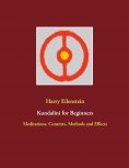 eBook: Kundalini for Beginners
