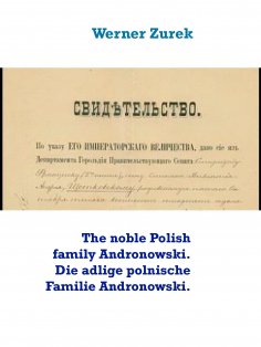 eBook: The noble Polish family Andronowski. Die adlige polnische Familie Andronowski.