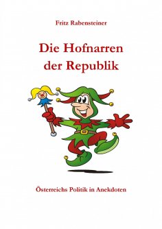 eBook: Die Hofnarren der Republik