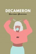 eBook: Decameron