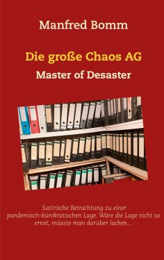 eBook: Die große Chaos AG