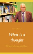 eBook: What is a thought