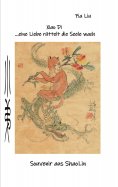 ebook: Xiao Di eine Liebe rüttelt die Seele wach
