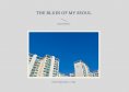 eBook: the blues of my seoul