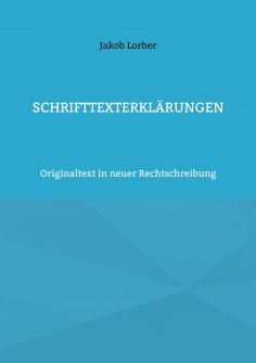 eBook: Schrifttexterklärungen