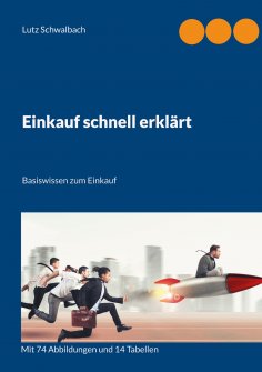 ebook: Einkauf schnell erklärt