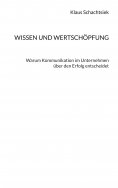 eBook: Wissen und Wertschöpfung