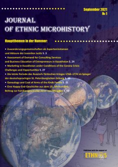 eBook: Journal of Ethnic Microhistory