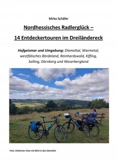 eBook: Nordhessisches Radlerglück