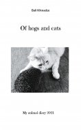 eBook: Of hogs and cats