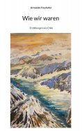 eBook: Wie wir waren