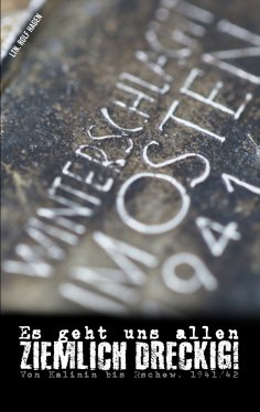 eBook: Es geht uns allen ziemlich dreckig!