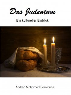 eBook: Das Judentum