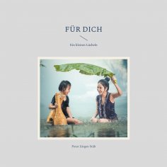 eBook: Für Dich