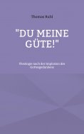eBook: "Du meine Güte!"