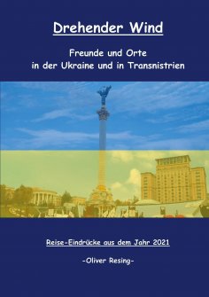 eBook: Drehender Wind