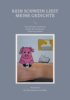 eBook: Kein Schwein liest meine Gedichte