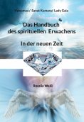 eBook: Das Handbuch des spirituellen Erwachens