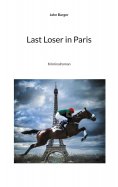 eBook: Last Loser in Paris
