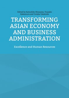 eBook: Transforming Asian Economy and Business Administration