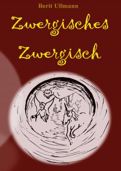 eBook: Zwergisches Zwergisch