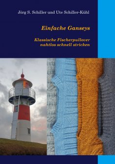 eBook: Einfache Ganseys