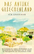 ebook: Das antike Griechenland für Einsteiger
