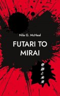 eBook: Futari to Mirai