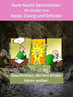 ebook: Riese, Zwerg und Erfinder 1