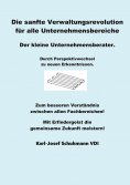 ebook: Die Sanfte Verwaltungsrevolution