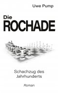 eBook: Die Rochade