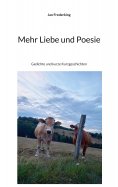 ebook: Mehr Liebe und Poesie