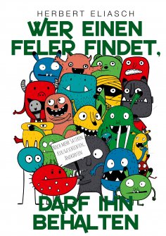 ebook: Wer einen Feler findet, darf ihn behalten