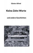 eBook: Keine Zehn Worte