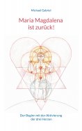 eBook: Maria Magdalena ist zurück!