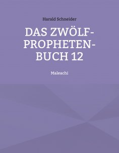 eBook: Das Zwölf-Propheten-Buch 12