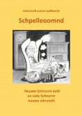 eBook: Schpelleoomnd