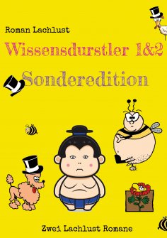 eBook: Wissensdurstler 1 & 2