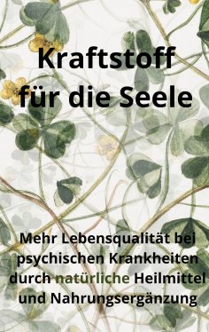 ebook: Kraftstoff für die Seele