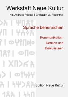 eBook: Sprache beherrschen