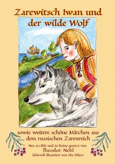 eBook: Zarewitsch Iwan und der wilde Wolf