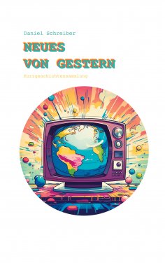 eBook: Neues von Gestern