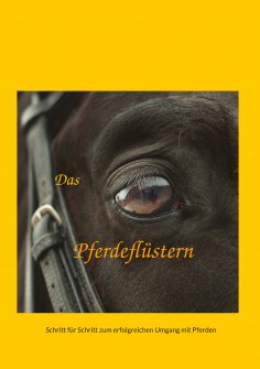 ebook: Das Pferdeflüstern