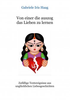 eBook: Von einer die auszog das Lieben zu lernen