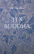 ebook: 33 x Buddha