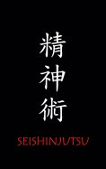 ebook: Seishinjutsu