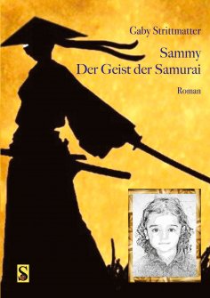 eBook: Sammy