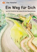 eBook: Ein Weg für Dich