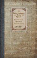 eBook: 150 Redewendungen der deutschen Sprache