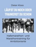 eBook: Läufst du noch oder trainierst du schon